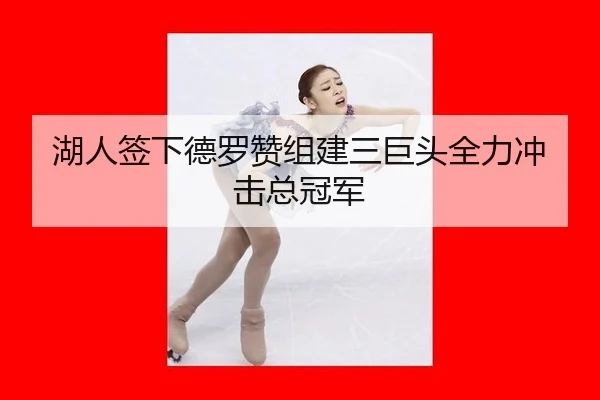 hu-ren-qian-xia-de-luo-zan-zu-jian-san-ju-tou-quan-li-chong-ji-zong-guan-jun-3-151.jpg